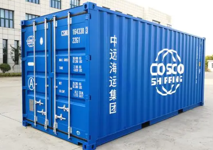 兴城20尺全新集装箱出售